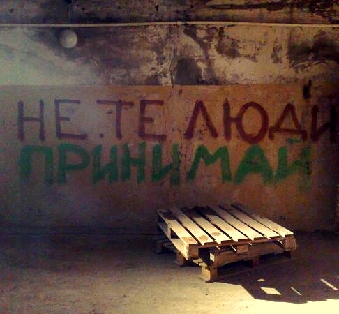 Обложка альбома